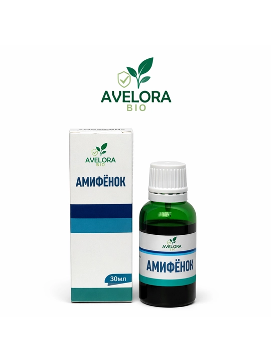 AVELORA BIO АМИФЁНОК, комплекс аминокислот и витаминов, 30 мл  - 