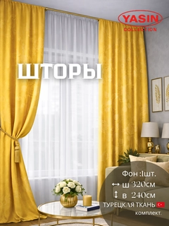 Бронзовый