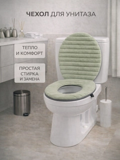 Хаки