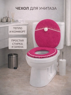 Рыжий