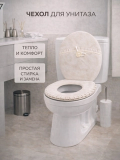 Прозрачный