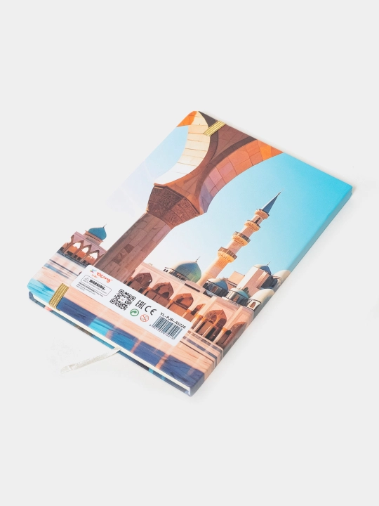 Тетрадь в твёрдом переплёте As-Salam Alaikum в клетку с резинкой