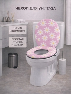 Пурпурный