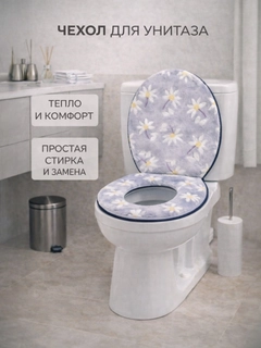 Серый металлик