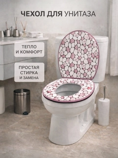 Коралловый меланж