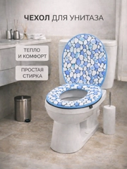 Индиго
