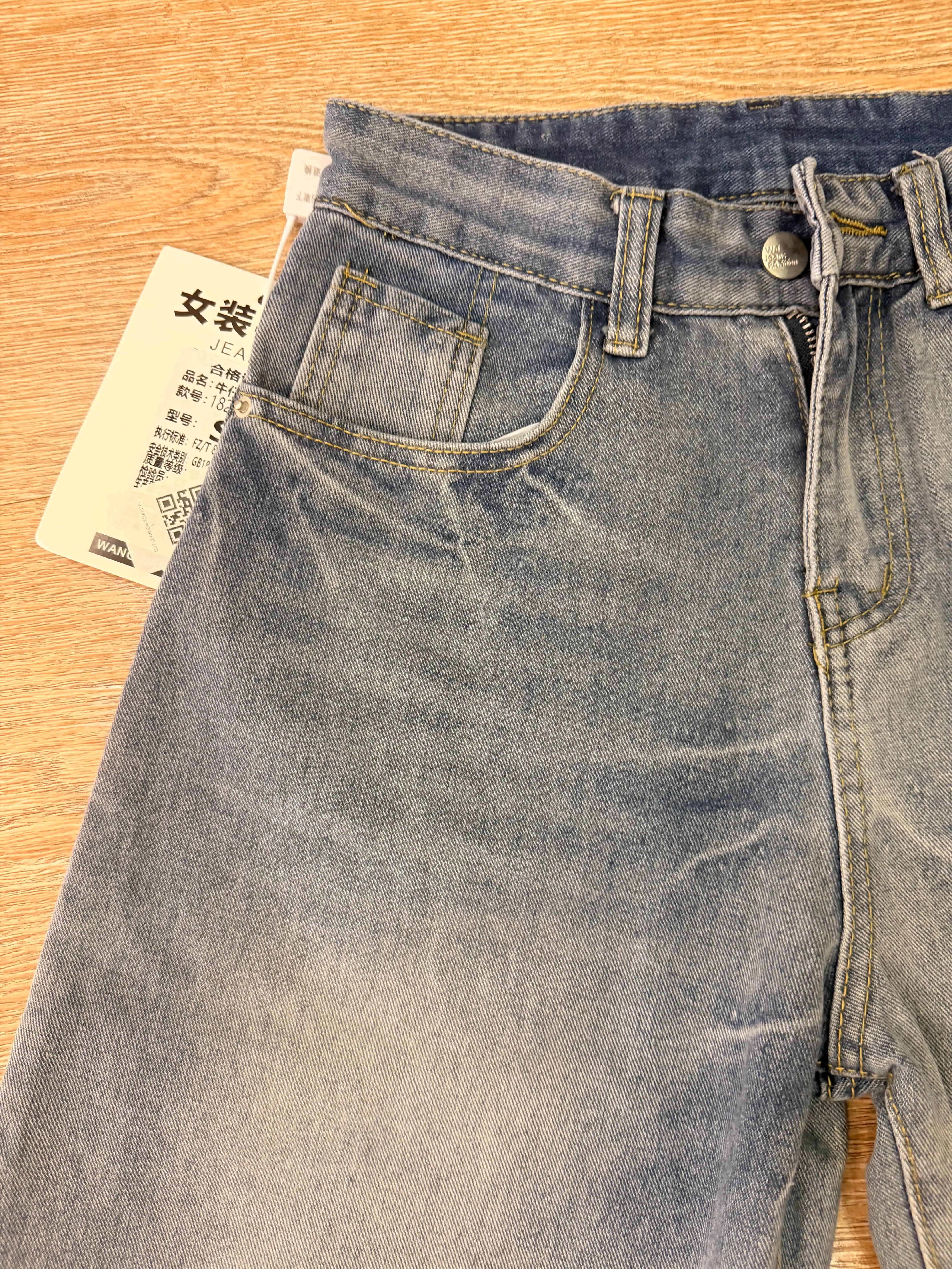 Jinsiy shim Baggy, keng bichimli, S–4XL o‘lchamlar  UNCHA STORE
