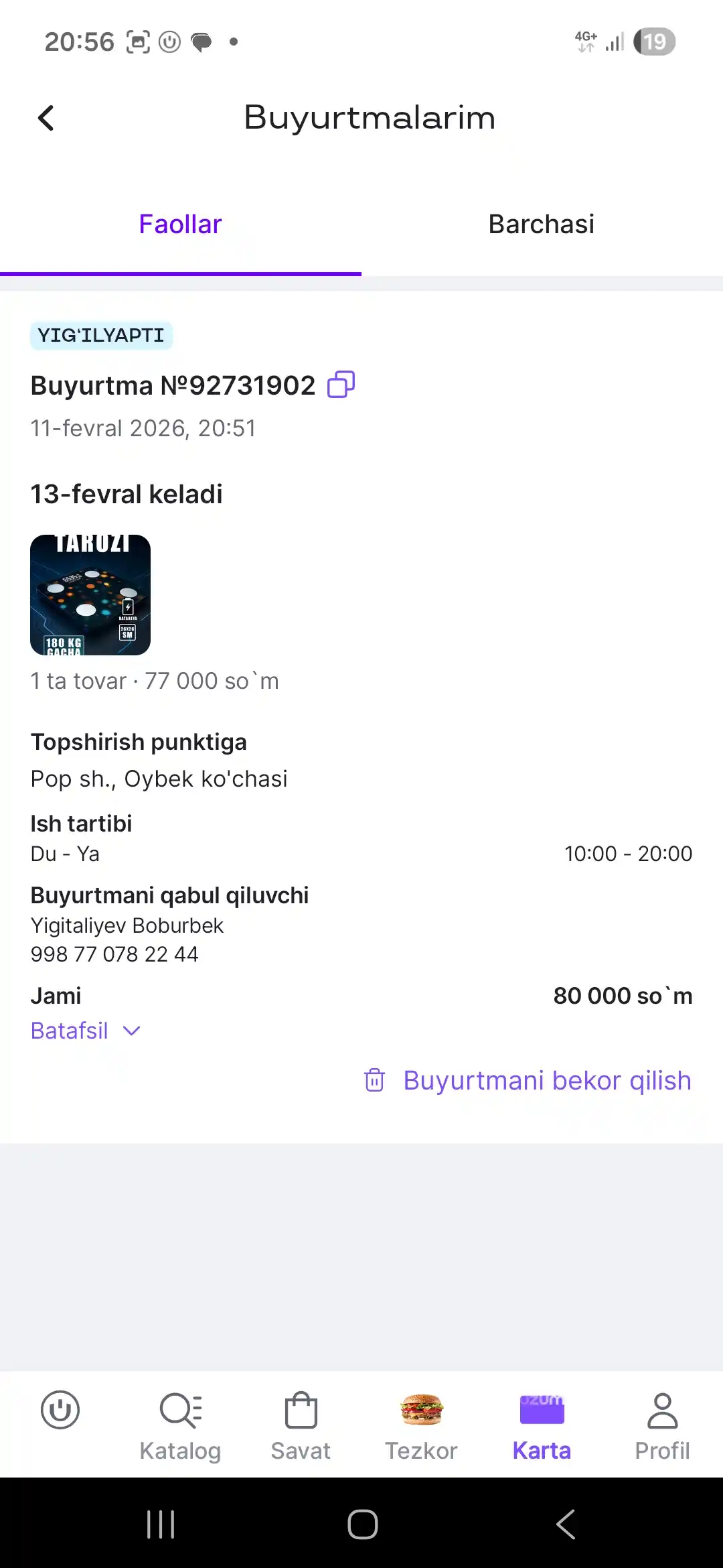 Весы электронный, для дома, напольные, прозрачные стеклянные, квадратные, до 180 кг