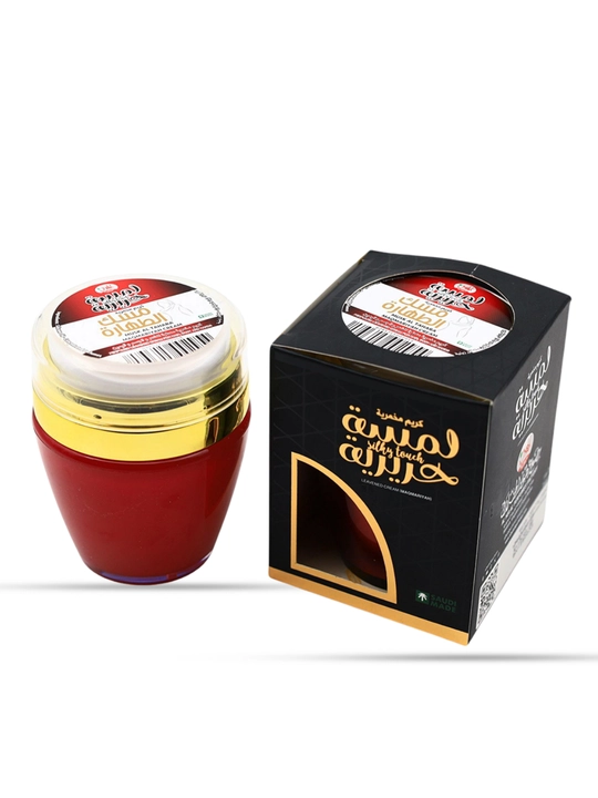 Mukhammariya Lamset Haririya Musk Al Tahara – parfyumli tana losyoni, 25 g