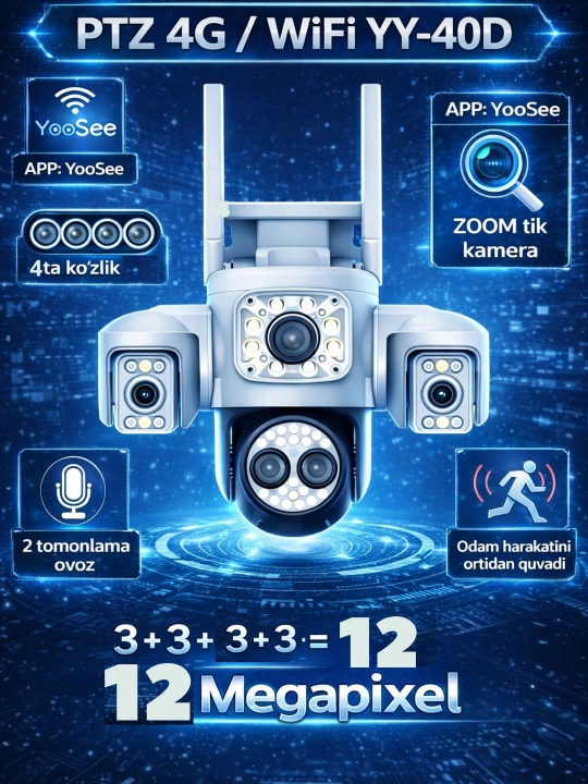 WiFi 4G камера 3MP 360° Zoom IP камера V380 Pro ICSee YooSee поддержка приложений