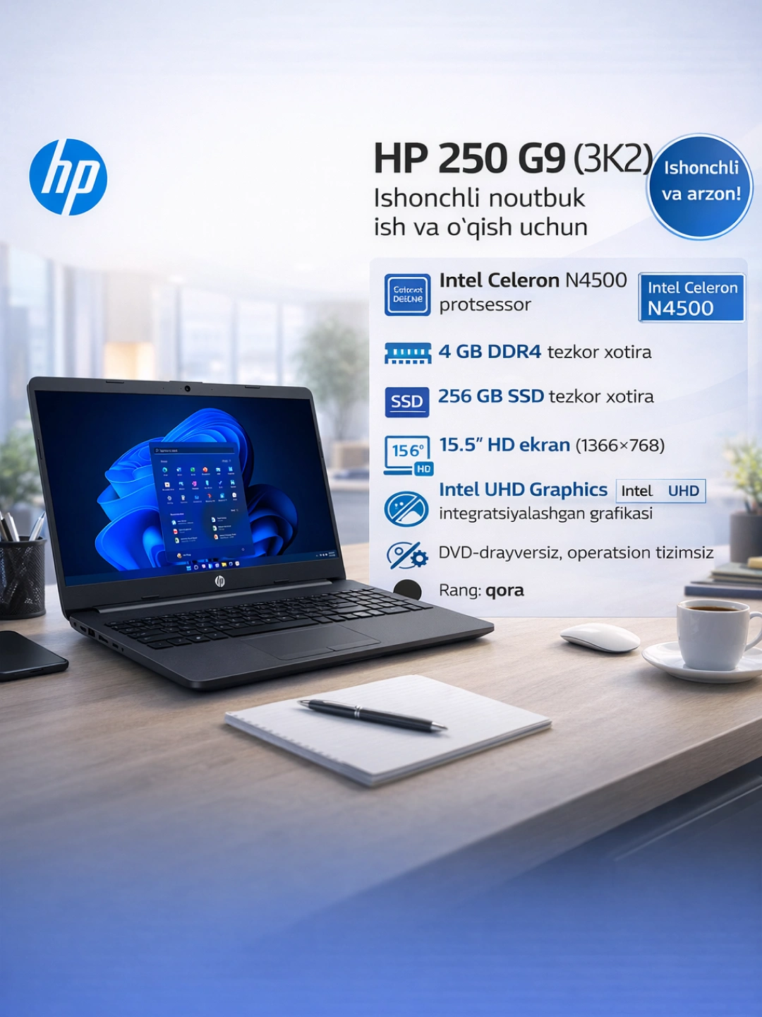 Ноутбук HP 250 G9 CELERON N4500 4GB 256GB 15,6 FHD GREY за 3668000 сум по лучшей цене. Uzum Market