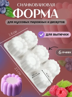Бежевый