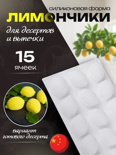 Зелёный хаки