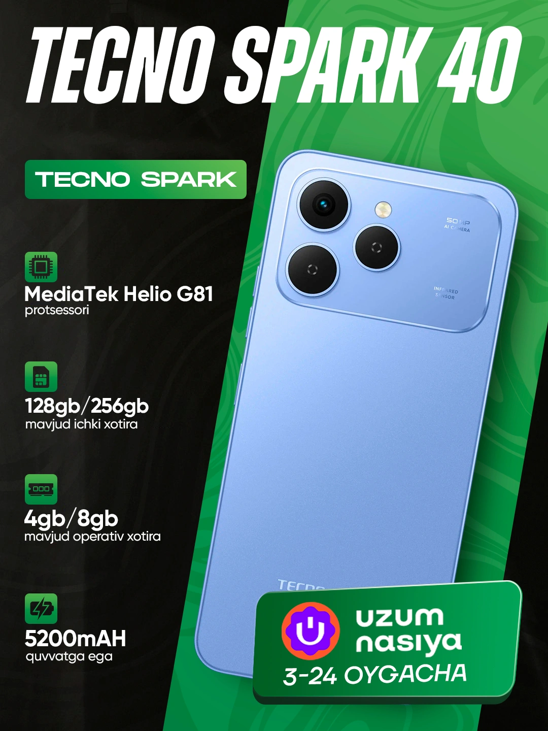 Смартфон Tecno Spark 40 4/128 Android 15,5200 мА*ч за 1699000 сум по лучшей цене. Uzum Market