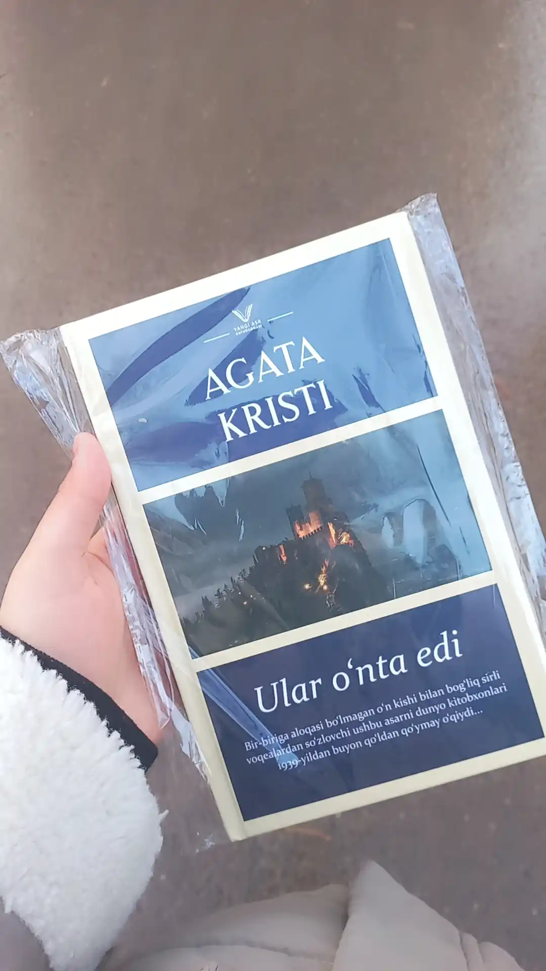 Ular o'nta edi, Erkyul Puaro turkumidan kitoblar, Agata Kristi, detektiv asarlari