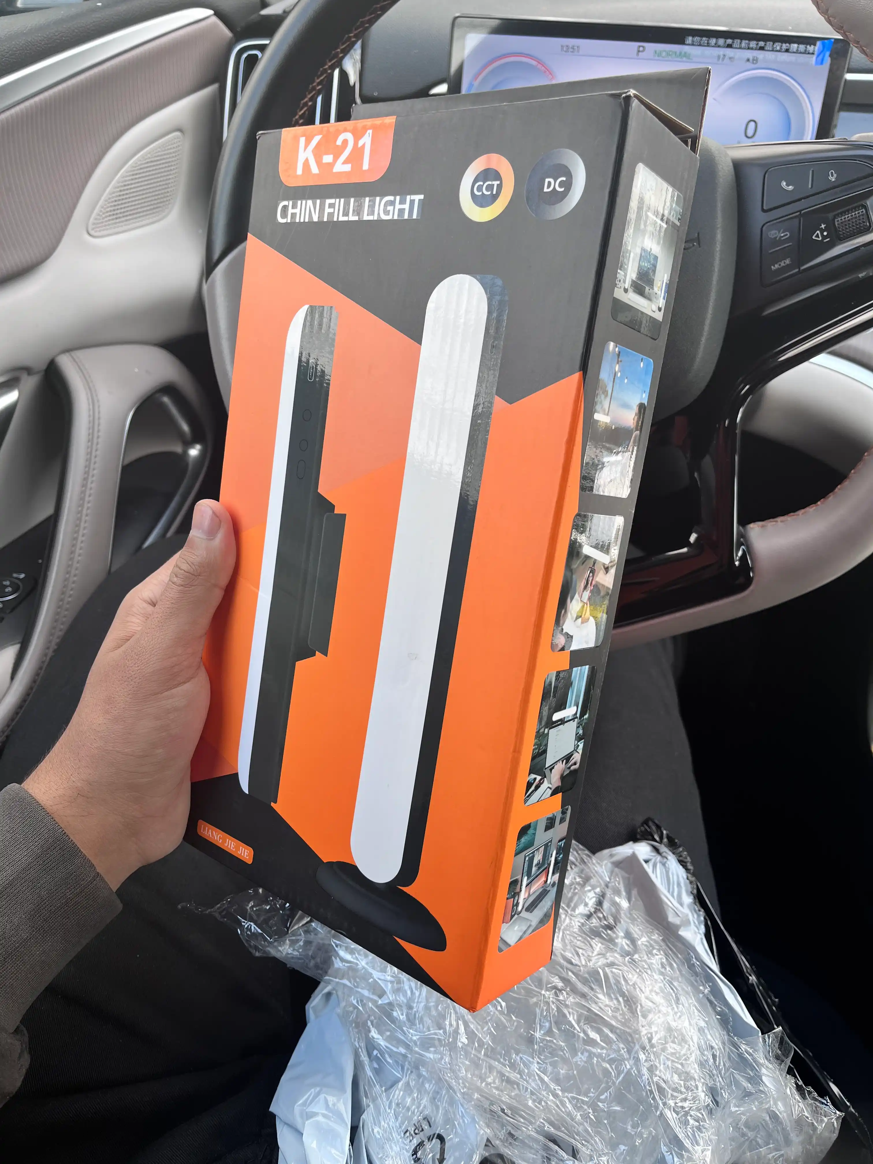 RGB chiroq tayoqchasi, Light Stick, fotosurat va video uchun rangli RGB, 50 sm
