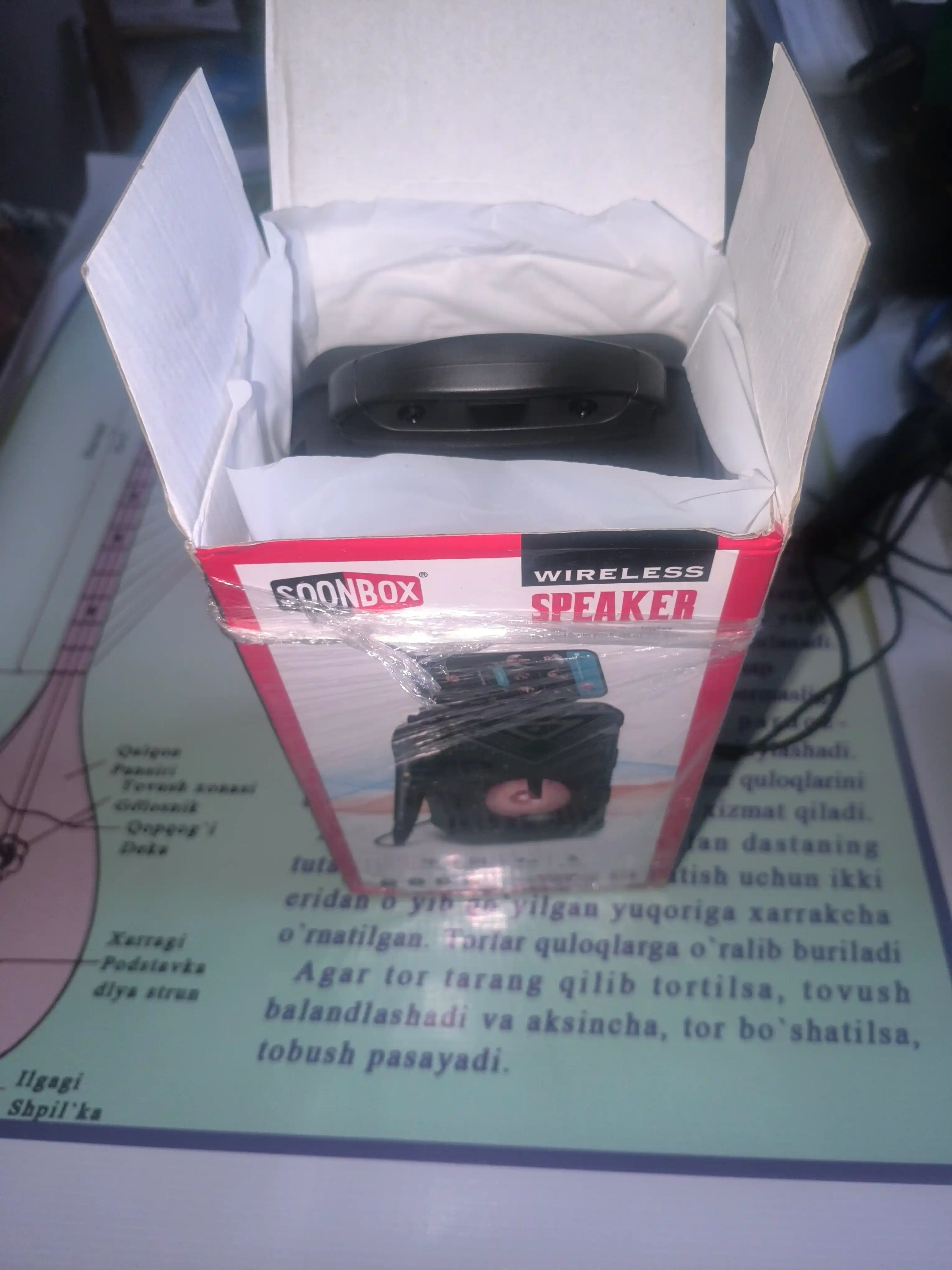 Soonbox S7 karaoke kolonka, Bluetooth, FM radio, mikrofonli, LED yoritgichli