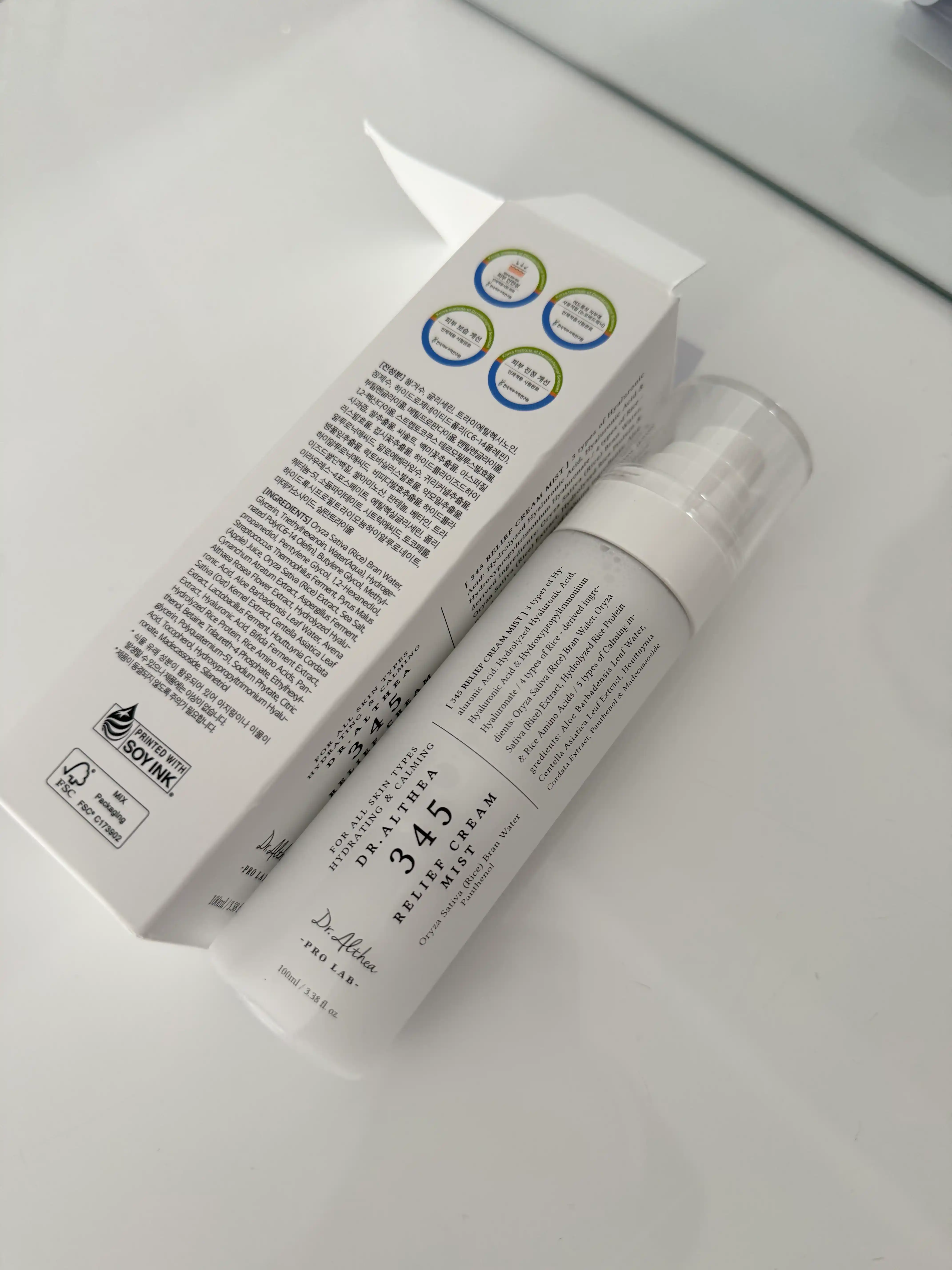 Ikki qavatli tiklovchi krem-Mist Dr.Althea 345 Relief Cream Mist