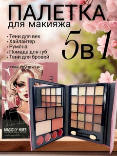 Вишнёвый