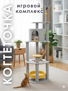 Лайм