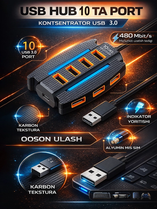 Хаб-концентратор USB HUB 3.0 на 10 портов, USB порт