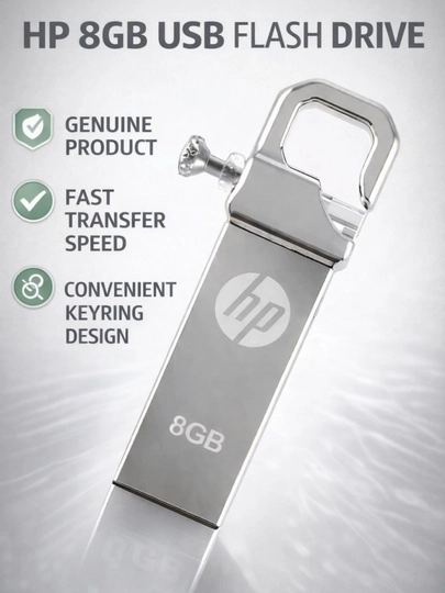 USB флешка HP 2.0/3.1 флешка, 8 GB металлическая, флешка для компьютера