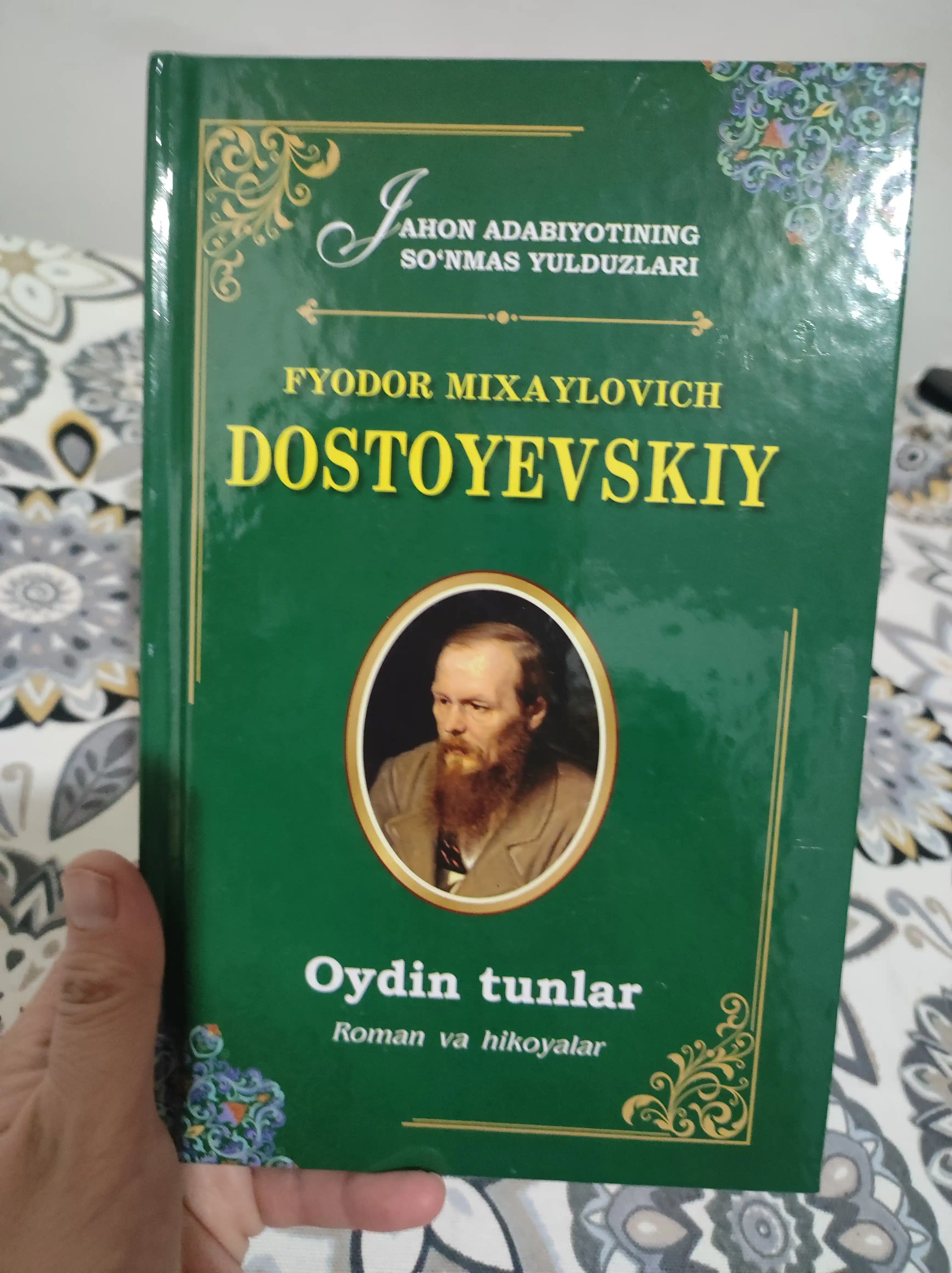 Oydin tunlar, Fyodor Mixaylovich Dostoyevskiy