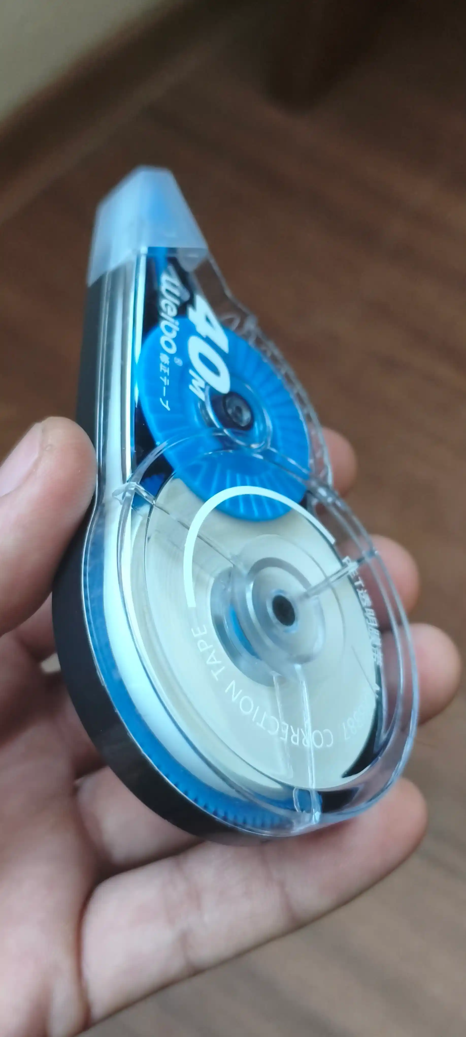 Shtrixli lenta tuzatuvchi 40 metr, 5 mm
