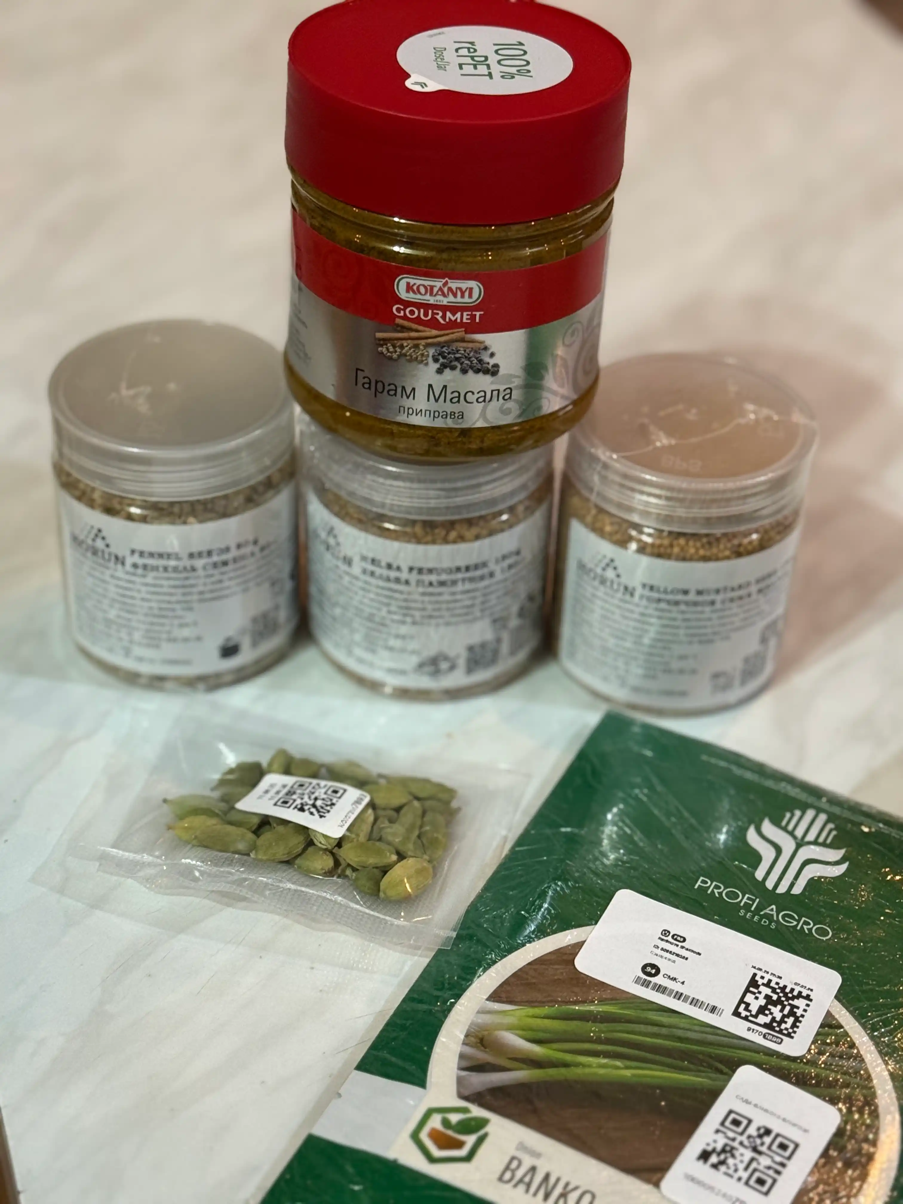 Кардамон 10 г / 30 г / 50 г / 100 г / 1000 г
