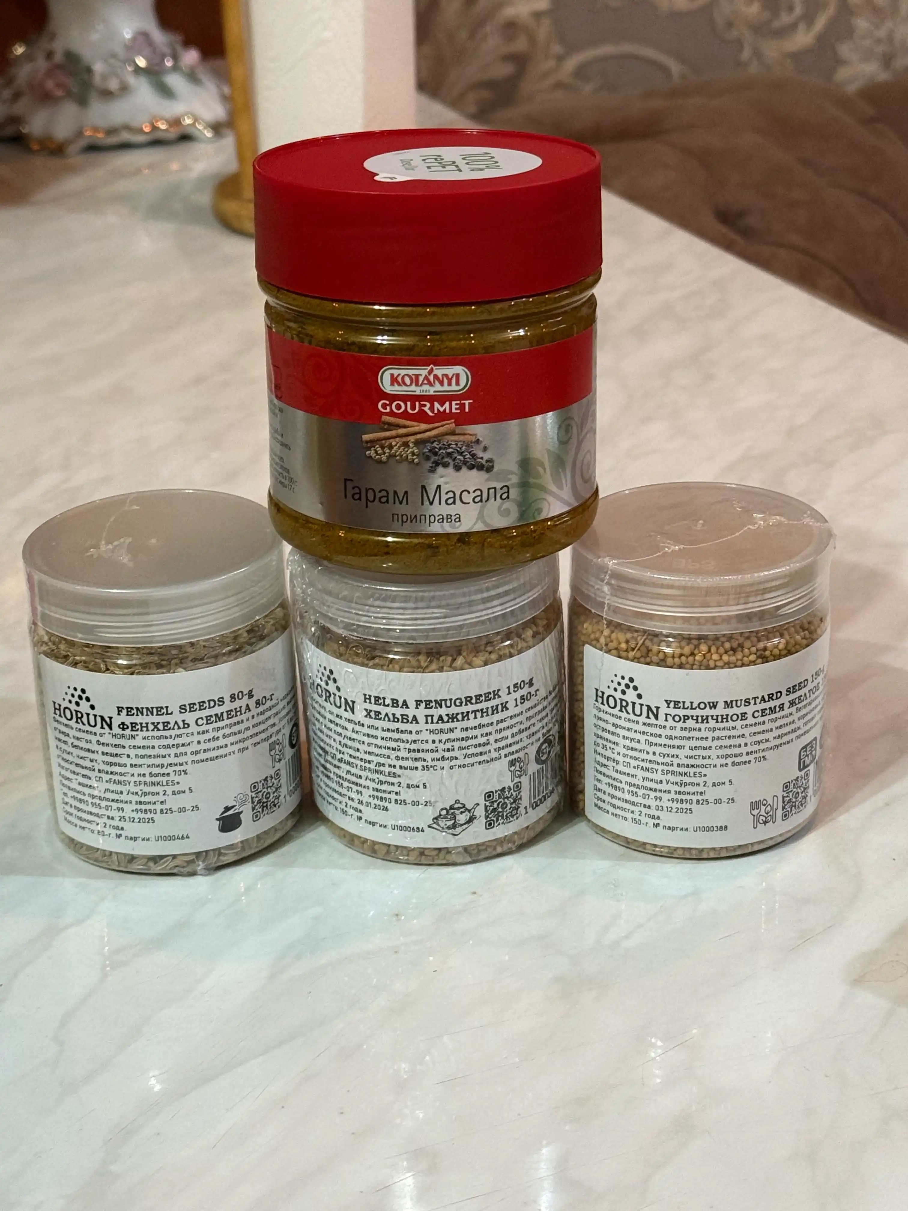 Arpabodiyon urug'i Horun dan, 80 gr