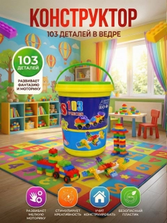 Бежевый