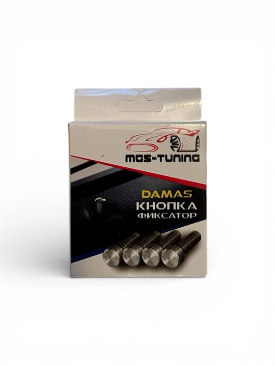 Damas uchun eshik qulflash tugmalari to‘plami (knopka), 4 dona