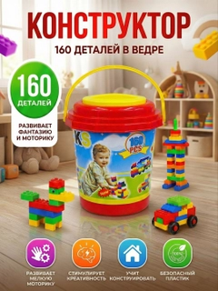 Ментоловый