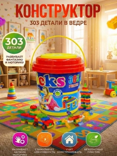 Бирюзовый