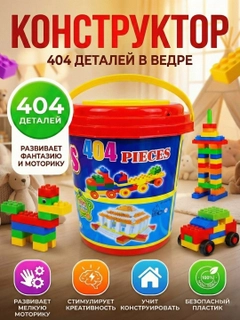 Бордовый