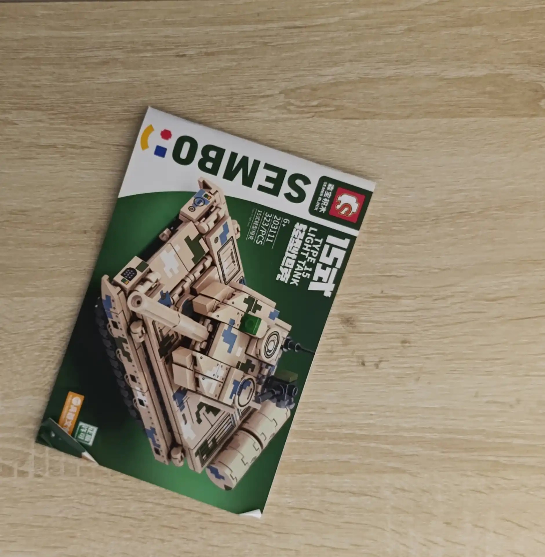 3D kontruktor maxsus texnikalar,Sembo, turli xil ranglar, Lego bilan mos
