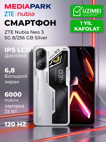 Смартфон ZTE Nubia Neo 3 5G 8/256 GB Silver