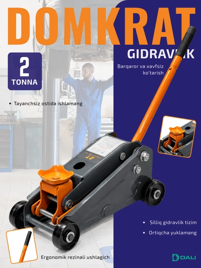 Домкрат гидравлический 2T, 2 тонны, стальной корпус, подкатной — DALIUZ-DOMROL2