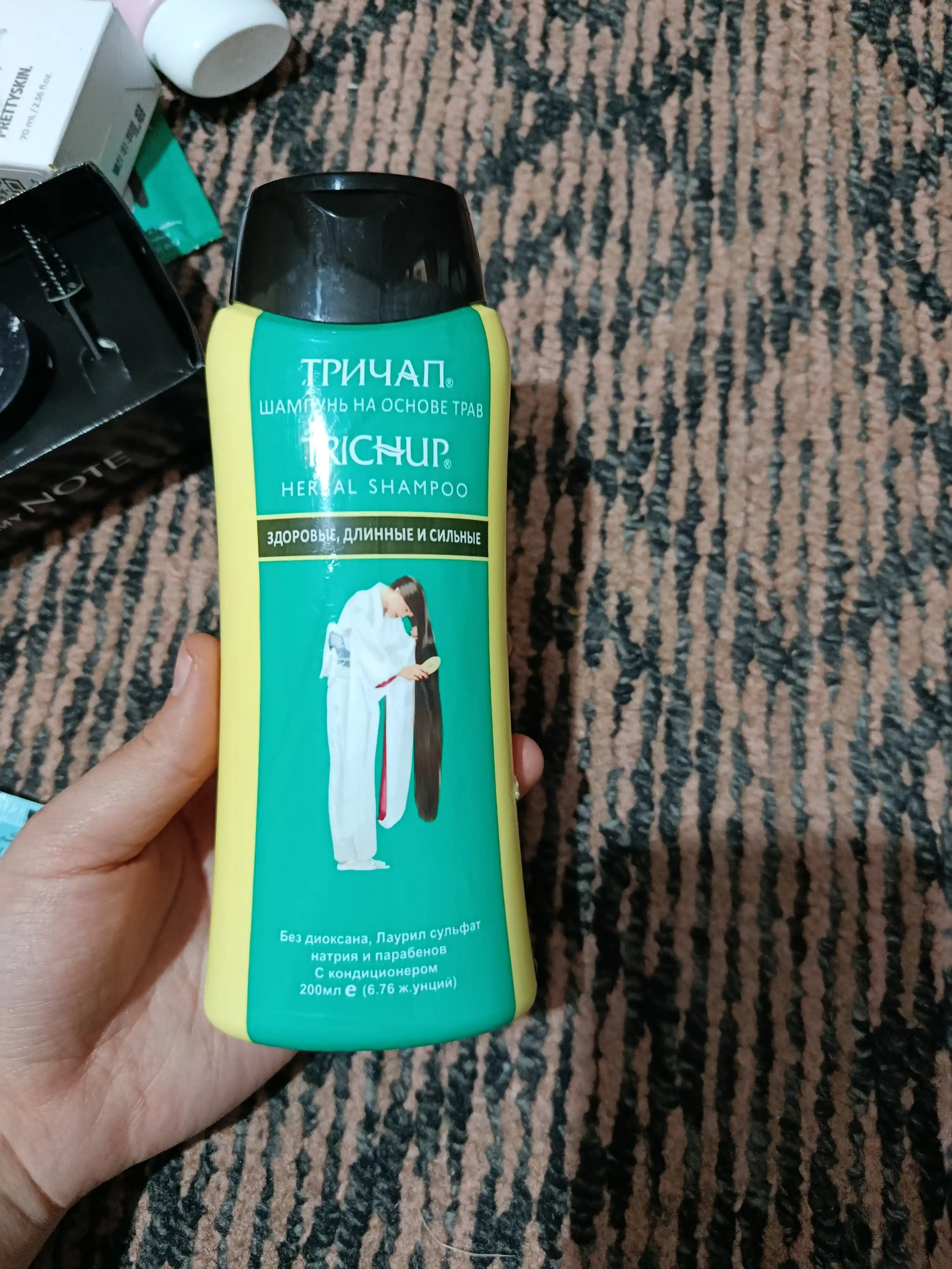 Sog‘lom, uzun va baquvvat sochlar, parvarish va ovqatlanish uchun Trichup HLS 200 ml shampuni