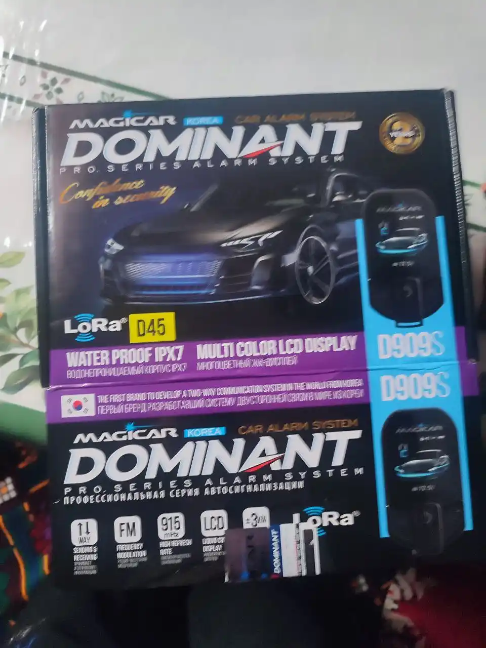 Сигнализация Dominant Magicar, с дистанционным управлением для авто D909S