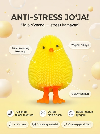 Антистресс сквиши игрушки для малышей — детский игрушки — ALLZIYO-ANTISTRESS-ЗЕЛЕН-katta