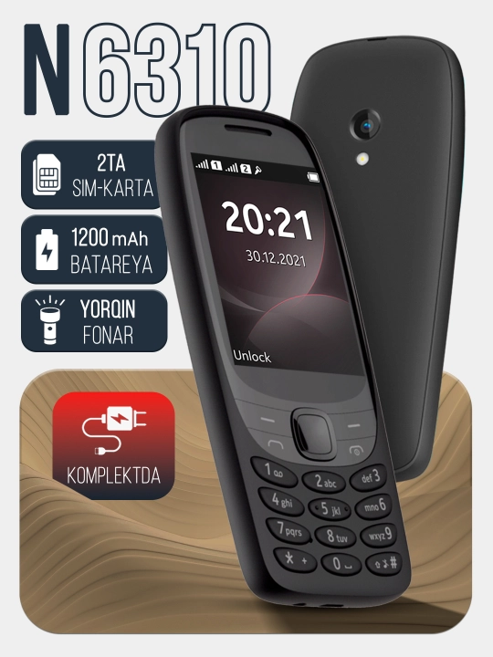 Телефон с кнопочным управлением Nokia 6310 - 