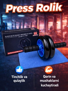Синий