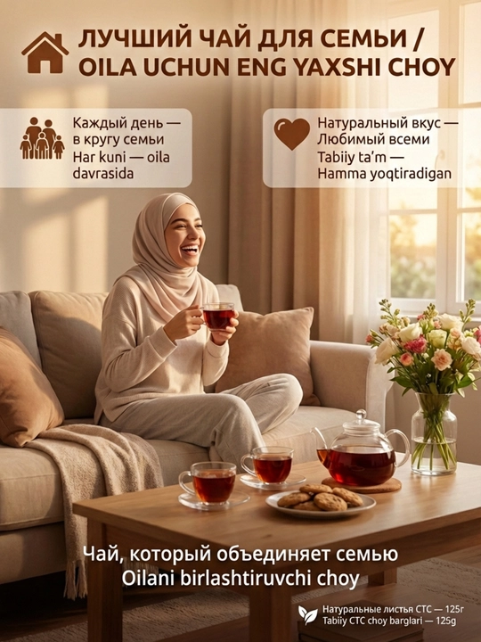 Чай Alokozay Tea 125г Металл Банка, Earl Grey Черный Зеленый Black Green Ceylon