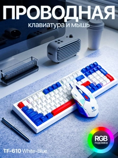 Xira xaki