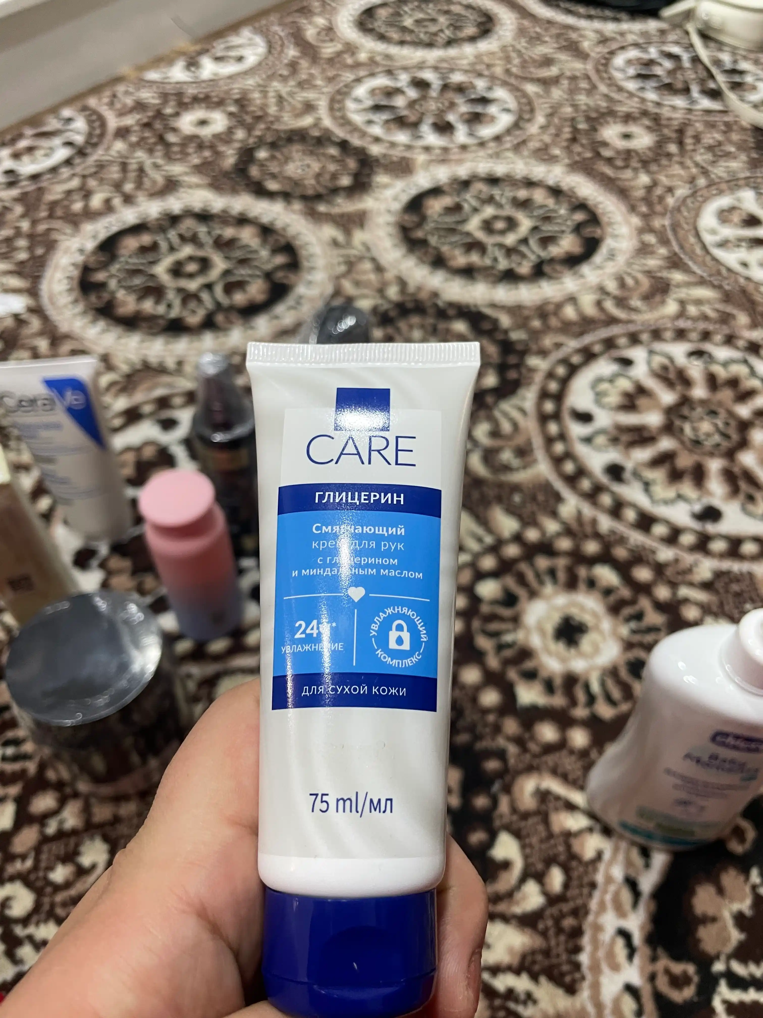 Крем Avon Care для рук, с глицерином и миндальным маслом, 75 мл
