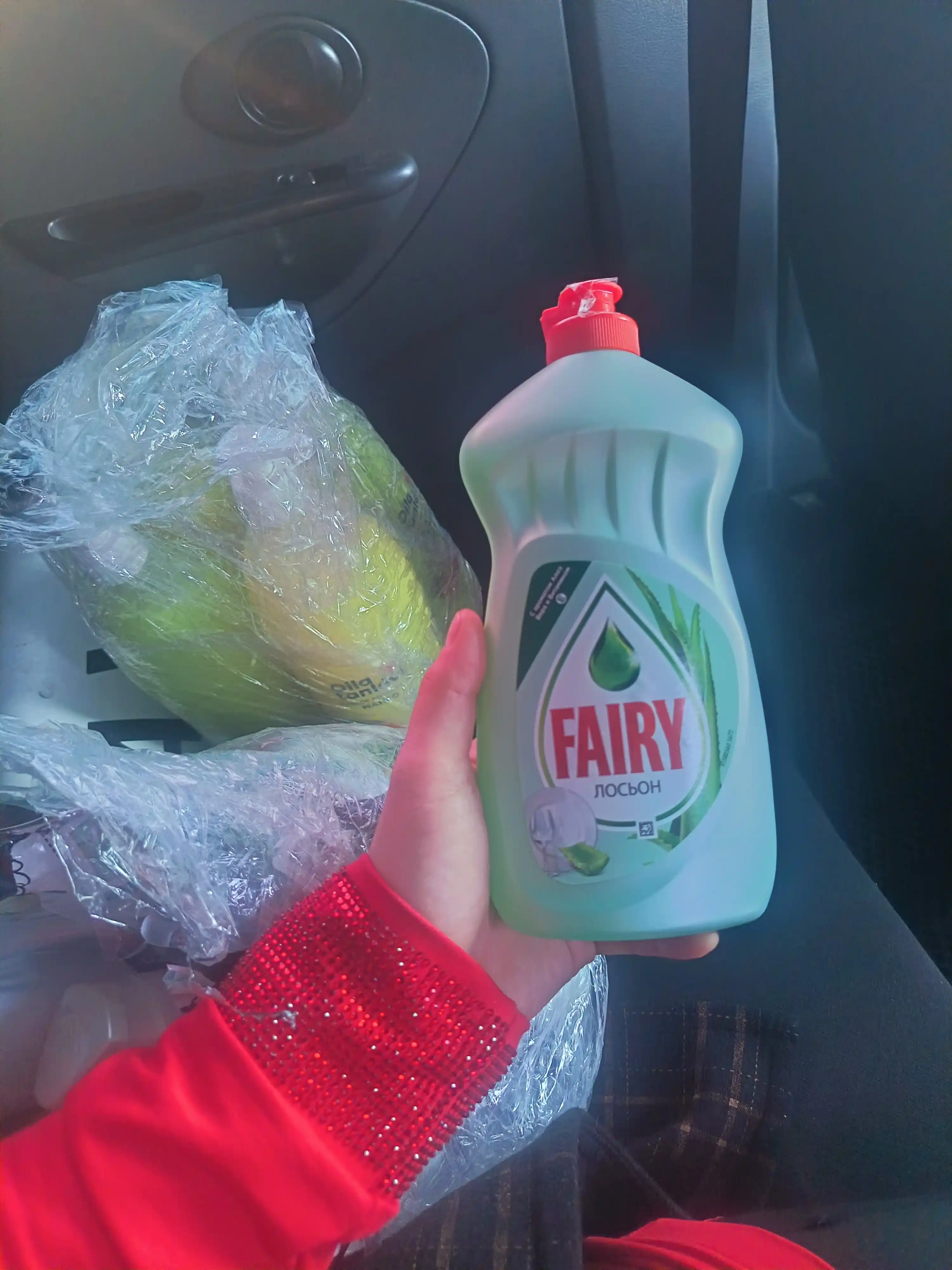 Средство для мытья посуды Fairy «Нежные Руки» Алоэ, 500 мл
