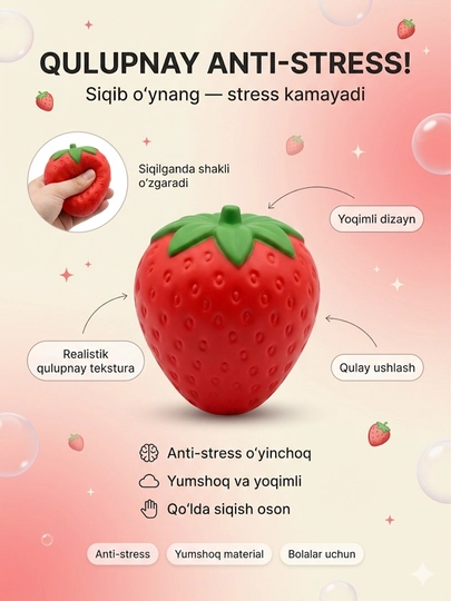 Антистресс сквиши игрушки для малышей — детский игрушки — ALLZIYO-ANTISTRESS-ЗОЛХАКИ-kichik