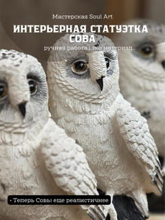 Белый