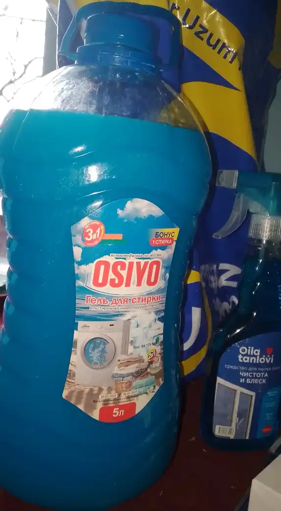 Жидкое средство для стирки OSIYO, 5 л